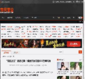 “召回之王”再添记录！福特汽车召回150万辆汽车 _ 游民星空 GamerSky.com