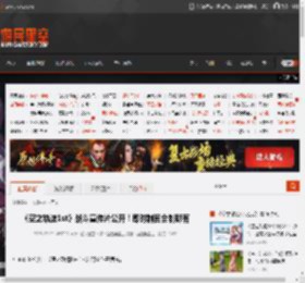 《空之轨迹1st》战斗宣传片公开！即时制回合制都有 _ 游民星空 GamerSky.com