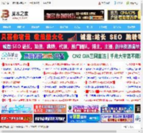 2000价位经典对位战! 锐龙7 9700X和酷睿i7-14700K游戏性能对比测评_CPU_硬件教程_脚本之家