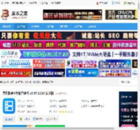 暴风影音5下载 暴风影音5本地经典版 v5.07.1215 安装版 下载-脚本之家