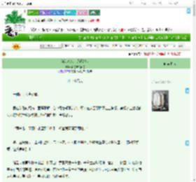 《菜就多练，还得沉淀》面包味的面包　^第39章^ 最新更新:2025-09-10 13:19:50 晋江文学城