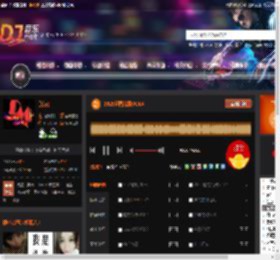 2025越南战鼓VOL4 DJ音乐网