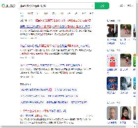 排粪管爆裂学生遭粪水喷溅_360搜索