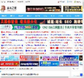 移动端RTX/桌面端RTX 5060差别大吗? 实际游戏体验对比评测_显卡_硬件教程_脚本之家