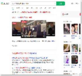 大妈坐高铁脱鞋把脚放小桌板_360搜索