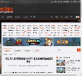 《死亡岛》系列玩家数破2000万！官方发神秘预告或暗示新作 _ 游民星空 GamerSky.com