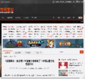 《空洞骑士：丝之歌》M站首个中评来了！本可以是个出色的DLC _ 游民星空 GamerSky.com