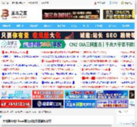 大柱套小柱! Excel套娃式柱形图制作技巧_excel_办公软件_软件教程_脚本之家