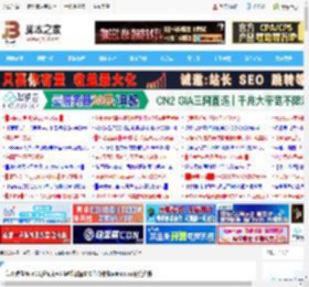 怎么修复Win11系统文件? 轻松掌握SFC命令修复windows系统文件_windows11_Windows系列_操作系统_脚本之家