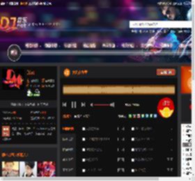 大约在冬季 DJ音乐网