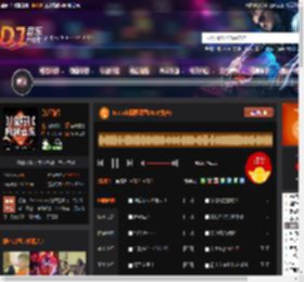 Faded(极度诱惑DEEP女声) DJ音乐网