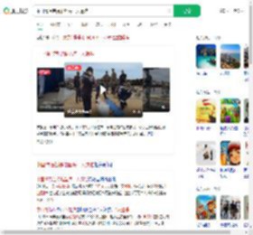 中国情侣芭提雅坠海一人遇难_360搜索