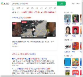 抢60张刮刮乐被抓时刮20张_360搜索