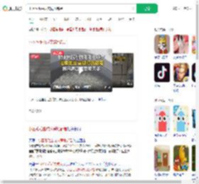 小区毛毛虫成灾满地都是_360搜索