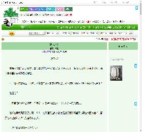 《恶鬼出逃》EE棠　^第54章^ 最新更新:2025-09-13 17:30:09 晋江文学城