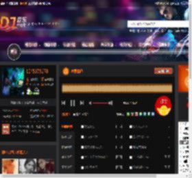 恋爱情色 DJ音乐网