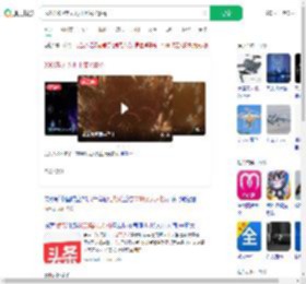 武汉3000架无人机上演光影秀_360搜索