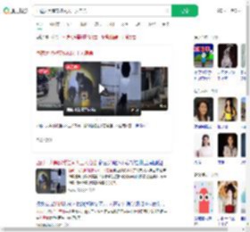 西藏大黑熊带娃闯入工人宿舍_360搜索