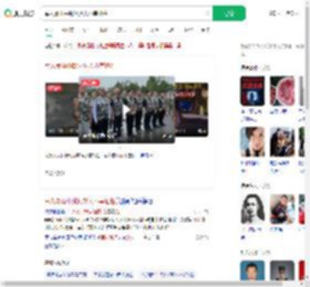 军人暴雨中跳河救人不幸牺牲_360搜索