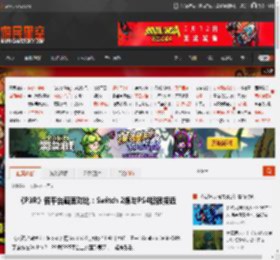 《P3R》各平台画面对比：Switch 2版与PS4版很接近 _ 游民星空 GamerSky.com