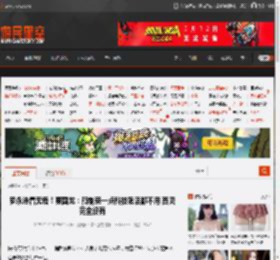 罗永浩看无语！贾国龙：预制菜一点科技狠活都不用 西贝完全没有 _ 游民星空 GamerSky.com