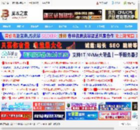 wps隔一行插入一行如何实现? WPS利用AI达到隔行就增加一行效果的技巧_金山WPS_办公软件_软件教程_脚本之家