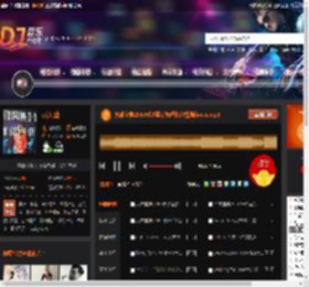 大雄宝典2560长沙蓝钻舞吧独家慢摇funky.mp3 DJ音乐网