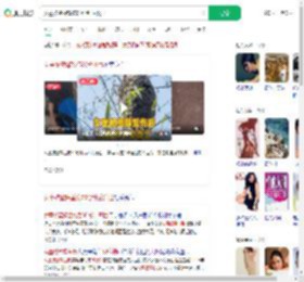 女童被蜜蜂蜇伤30分钟后离世_360搜索