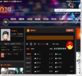 动感传说 DJ音乐网