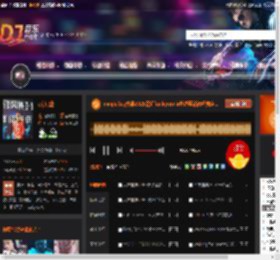 magic key大雄2025霓虹funkyremix长沙蓝钻舞吧独家慢摇.mp3 DJ音乐网