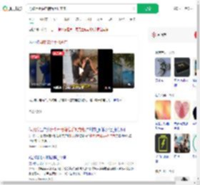 男孩用街头电箱给手机充电_360搜索