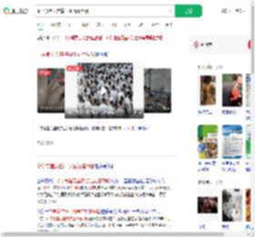 中学食堂无座椅学生站着用餐_360搜索