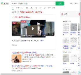 因不愿垫付差旅费不出差被开_360搜索