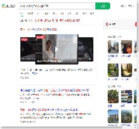 贵阳小区数十户玻璃频繁自爆_360搜索