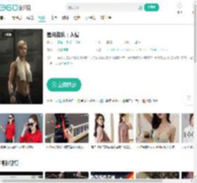 星河战队：入侵-更新更全更受欢迎的影视网站-在线观看