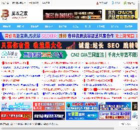 百度网盘文件怎么单排显示? 百度网盘关闭双排展示操作的技巧_手机软件_软件教程_脚本之家