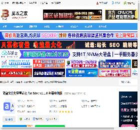 简鹿文件批量重命名MAC下载 简鹿文件批量重命名 for Mac v1.1.6 苹果电脑版 下载-脚本之家