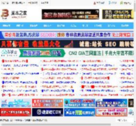 轻盈又强劲! 雷蛇炼狱蝰蛇V4专业版无线鼠标评测_鼠标键盘_硬件教程_脚本之家