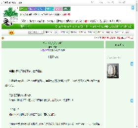 《抱走兔兔[狐兔文学]》霂安　^第13章^ 最新更新:2025-09-17 23:43:20 晋江文学城