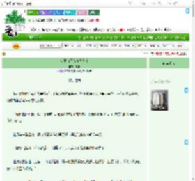 《病弱白月光作妖日常》佩朱　^第54章^ 最新更新:2025-09-17 23:22:14 晋江文学城