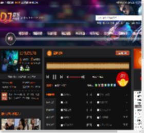 高温派对 DJ音乐网