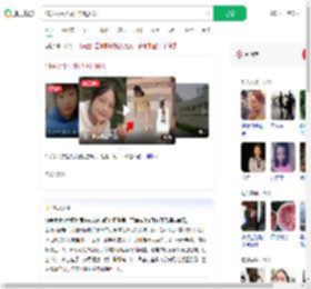 19岁女生失联已超过90天_360搜索