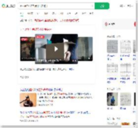 因不愿垫付差旅费不出差被开_360搜索