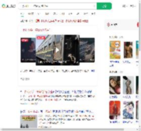 一乡村小学一年级仅1名学生_360搜索