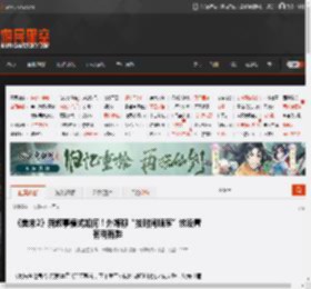 《美末2》新叙事模式如何！外媒称“按时间顺序”该设置有利有弊 _ 游民星空 GamerSky.com