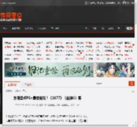 外媒盘点PS 最佳游戏！《2077》《战神5》等 _ 游民星空 GamerSky.com