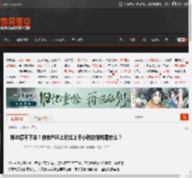 根本停不下来！你在PS5上玩过上千小时的游戏是什么？ _ 游民星空 GamerSky.com