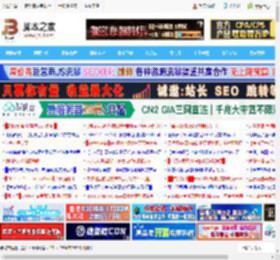 游玩2025年3A大作谁更快? 锐龙5 9600X和酷睿Ultra 7 265K性能对比测评_CPU_硬件教程_脚本之家