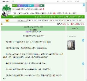 《和彩云国茶朔洵青梅竹马的日子》郝想吃糖　^第8章^ 最新更新:2025-09-18 14:18:37 晋江文学城