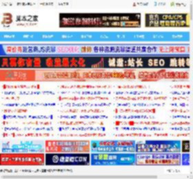 蓝宝石氮动B850A主板新版BIOS值得升级吗? UI界面/交互体验双升级_主板_硬件教程_脚本之家